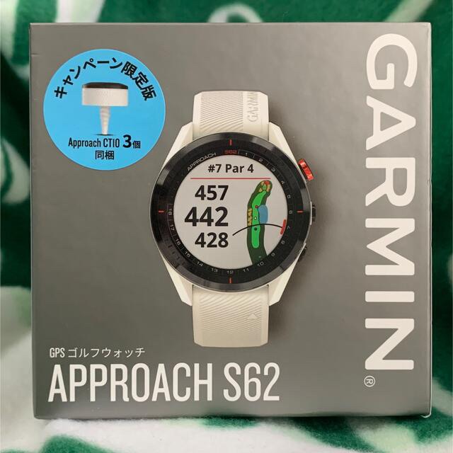 ガーミン GARMIN アプローチ S62 CT10(3個セット) ホワイト