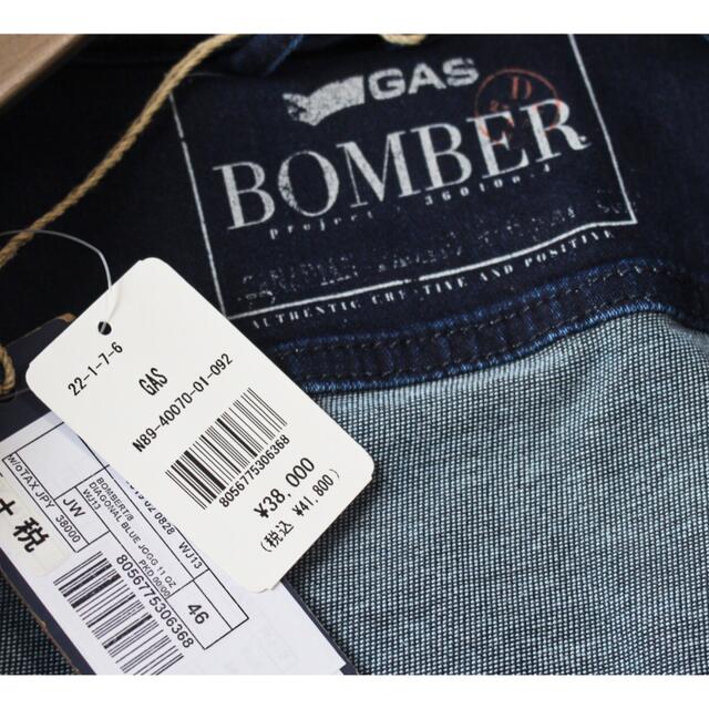 GAS《GAS》新品 ストレッチ レザー切替 デニム ボンバージャケット 46(M)