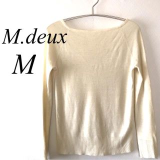 エムドゥー(M.deux)のM.deux トップス　ニット　Mサイズ(カットソー(半袖/袖なし))