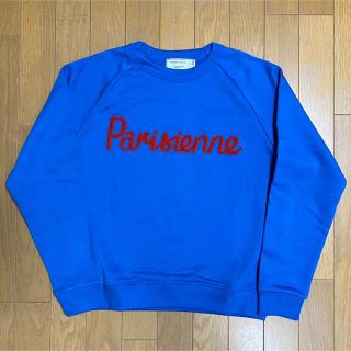 メゾンキツネ(MAISON KITSUNE')のメゾンキツネ Parisienne ロゴ スウェット(トレーナー/スウェット)