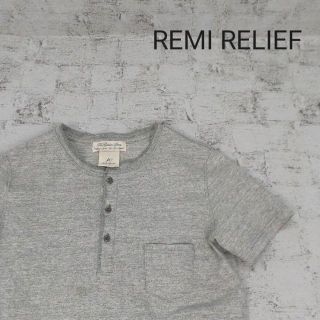 レミレリーフ(REMI RELIEF)のREMI RELIEF レミレリーフ ヘンリーネック半袖カットソー(Tシャツ/カットソー(半袖/袖なし))