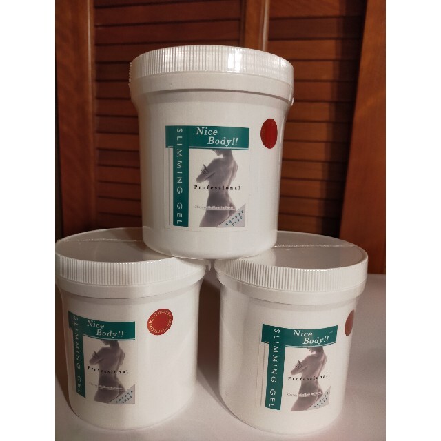 新品未開封】セルライティ 500g×3 | aosacoffee.com