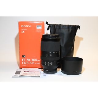 ソニー(SONY)の美品　SONY SEL70300G 70-300mm（フィルター付）(レンズ(ズーム))