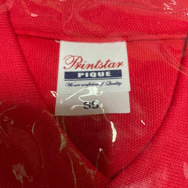 ポロシャツ　赤　半袖　SSサイズ　プリントスター メンズのトップス(ポロシャツ)の商品写真