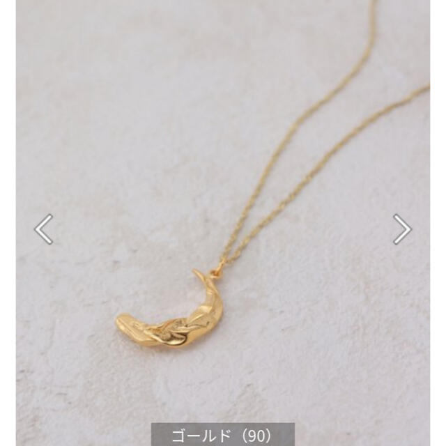 【定価18000円】HERMINA WRISTWEAR ネックレス レディースのアクセサリー(ネックレス)の商品写真
