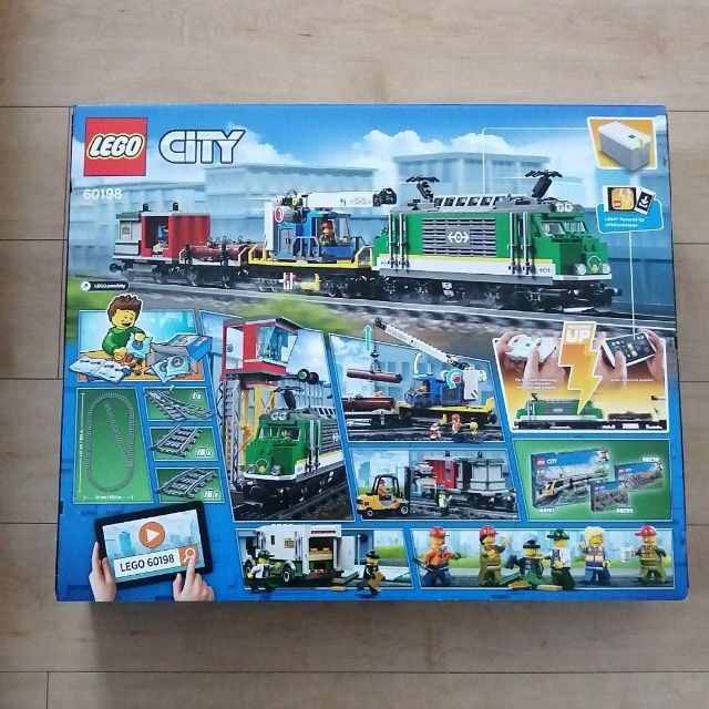 新品未開封★レゴ(LEGO)シティ 貨物列車 60198