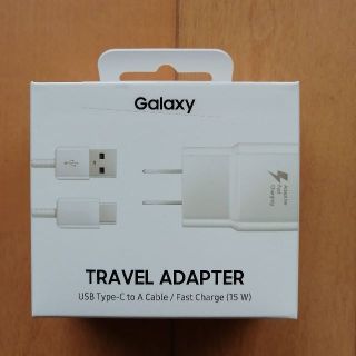 ギャラクシー(Galaxy)の値下げ【新品未開封】Galaxy TRAVEL ADAPTER 急速充電器①(バッテリー/充電器)