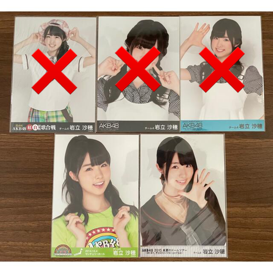 2025年最新】#写名刺の人気アイテム - メルカリ