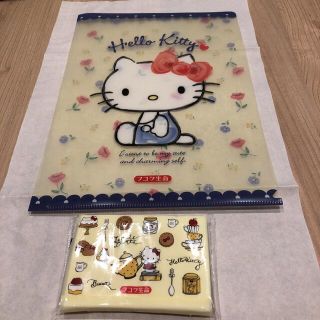 ハローキティ(ハローキティ)の【ハローキティ】クリアファイルA4 フコク生命　ノベルティ　非売品　かわいい(クリアファイル)