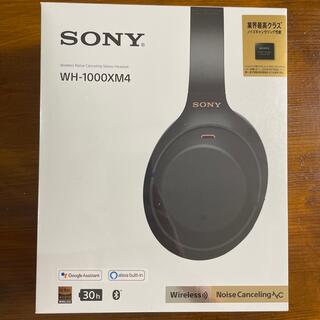 ソニー(SONY)のソニー ワイヤレスノイズキャンセリングステレオヘッドセット WH-1000XM4(ヘッドフォン/イヤフォン)