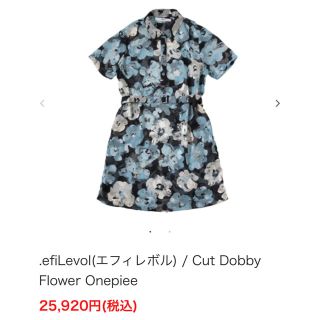 .efiLevol - 新品♡エフィレボル フラワーワンピース Flower 花柄