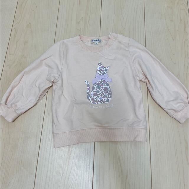 SHOO・LA・RUE(シューラルー)のSHOO・LA・RUE  スウェット キッズ/ベビー/マタニティのキッズ服女の子用(90cm~)(Tシャツ/カットソー)の商品写真