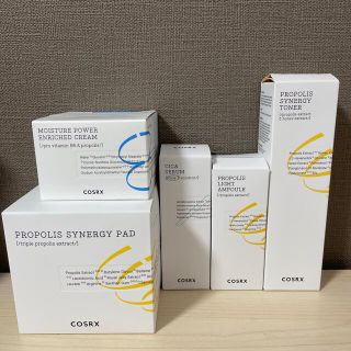 チャアンドパク(CNP)のCOSRX スキンケアお得セット その1(美容液)