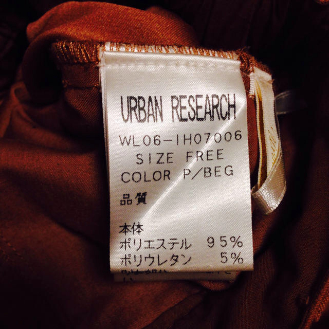 URBAN RESEARCH(アーバンリサーチ)のURBAN RESEARCH＊キュロット レディースのパンツ(キュロット)の商品写真