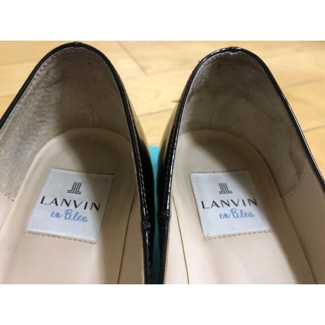 LANVIN en Bleu(ランバンオンブルー)のLANVIN en blue 黒　パテント　レイン　パンプス レディースの靴/シューズ(ハイヒール/パンプス)の商品写真