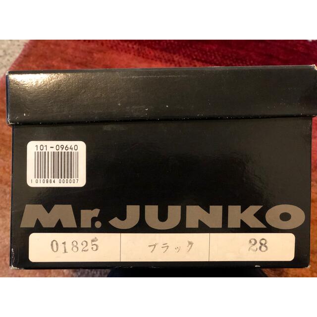 Mr.Junko(ミスタージュンコ)のMr.JUNKO 革靴 28cm 紳士靴　ビジネスシューズ メンズの靴/シューズ(ドレス/ビジネス)の商品写真