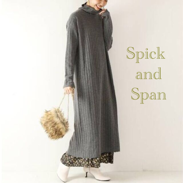 Spick & Span(スピックアンドスパン)のSpick and Span バックスリット ニットワンピース グレー レディースのワンピース(ロングワンピース/マキシワンピース)の商品写真