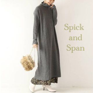 スピックアンドスパン(Spick & Span)のSpick and Span バックスリット ニットワンピース グレー(ロングワンピース/マキシワンピース)