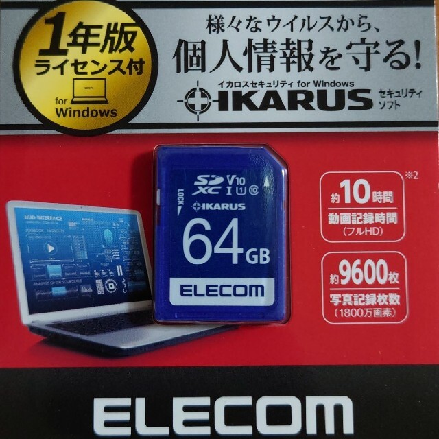 ELECOM(エレコム)のエレコム SDXCカード UHS-I U1 64GB MF-FS064GU11I スマホ/家電/カメラのPC/タブレット(PC周辺機器)の商品写真