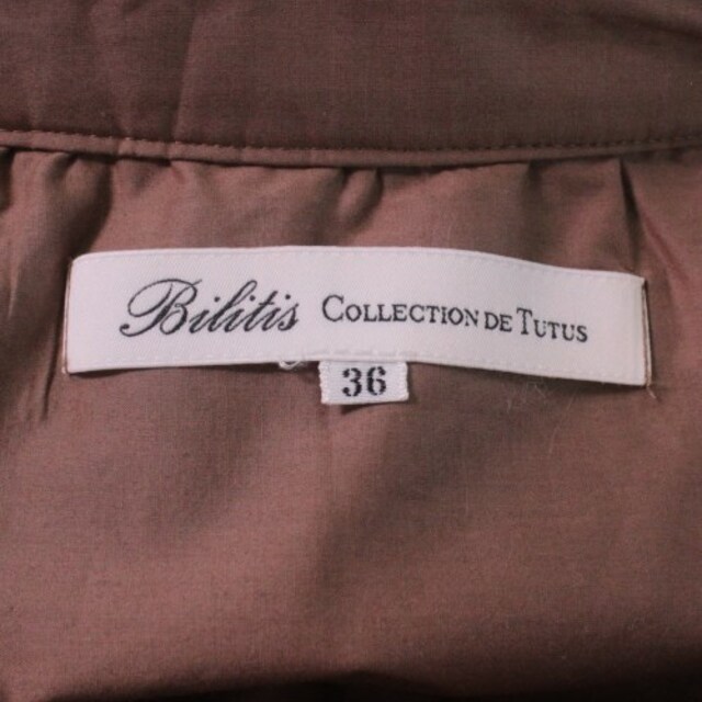 Bilitis dix-sept ans(ビリティスディセッタン)のBilitis dix-sept ans ロング・マキシ丈スカート レディース レディースのスカート(ロングスカート)の商品写真