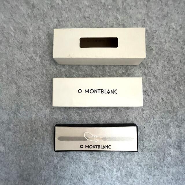 MONTBLANC(モンブラン)の【㌍メイト様専用】モンブラン　ボールペン 本体 インテリア/住まい/日用品の文房具(ペン/マーカー)の商品写真