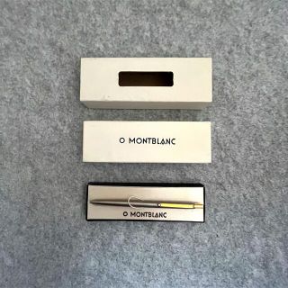 モンブラン(MONTBLANC)の【㌍メイト様専用】モンブラン　ボールペン 本体(ペン/マーカー)