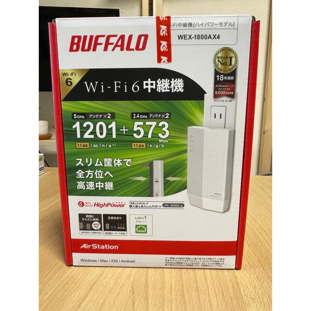 BUFFALO Wi-Fi 6 対応中継機 WEX-1800AX4