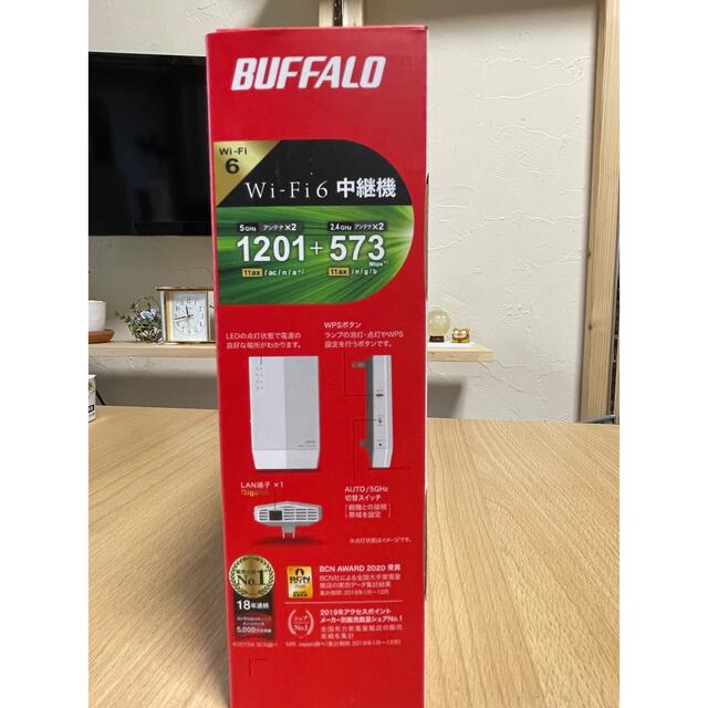 BUFFALO Wi-Fi中継機　WEX-1800AX4  Wi-Fi6対応 3