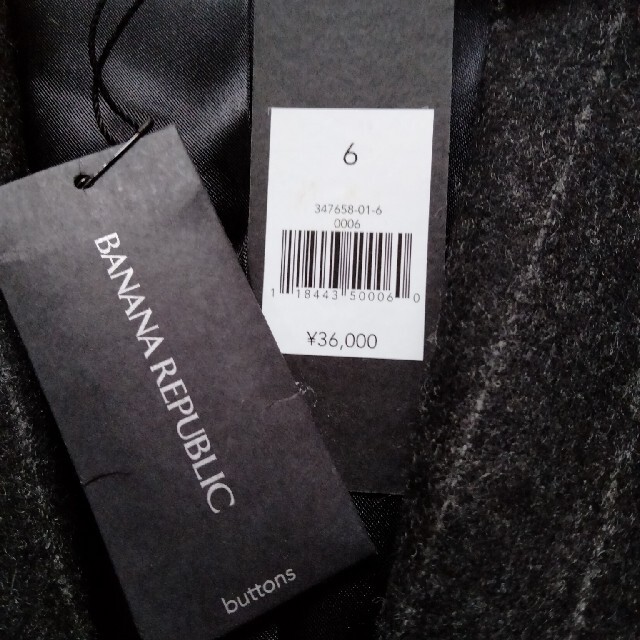 Banana Republic(バナナリパブリック)のBANANA REPUBLIC 　ウール　パンツスーツ レディースのフォーマル/ドレス(スーツ)の商品写真