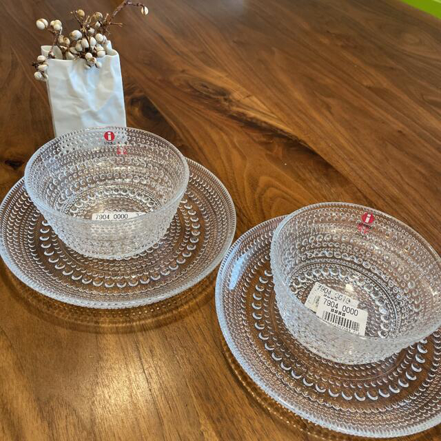 リリー様専用新品 カステヘルミ ボウル プレート 4点セット LuLUZTiaIY