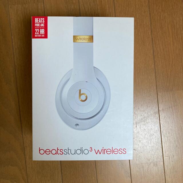beats studio3 wireless 白 - ヘッドフォン/イヤフォン