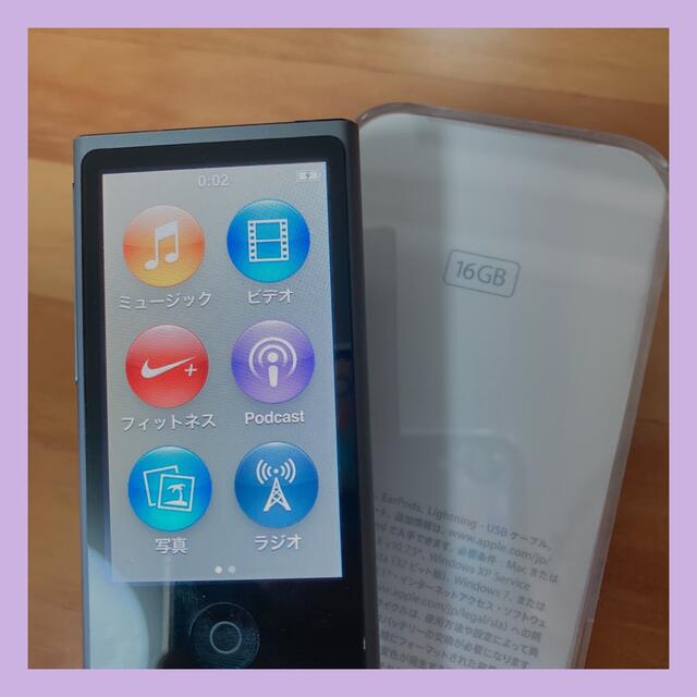 iPod nano 第7世代 16GB スペースグレー