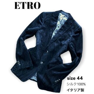 てらちむ ☆超高級☆エトロ シルク総柄、ブラックキルティング