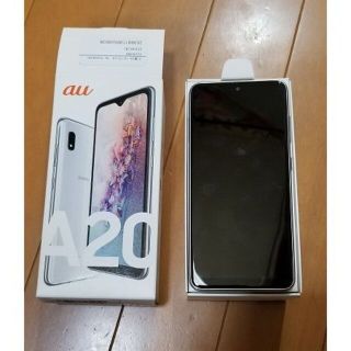 Galaxy A20 ホワイト SCV46 au(スマートフォン本体)