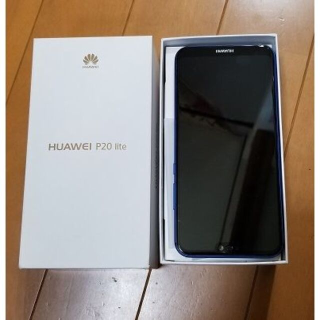 HUAWEI P20 Lite クラインブルー 32 GB Y!mobileスマートフォン/携帯電話