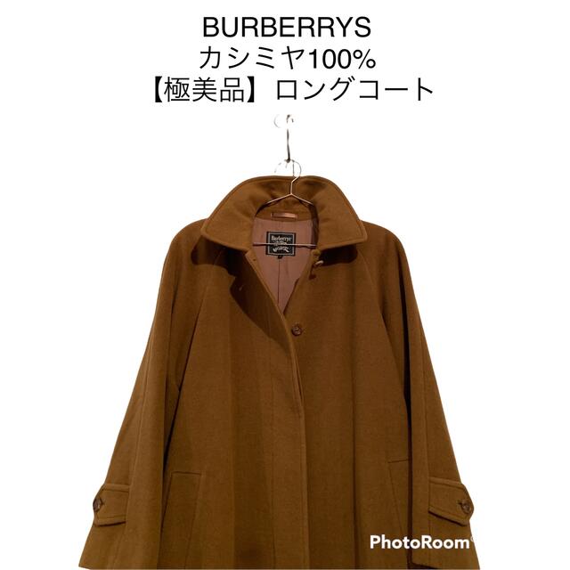 極美品バーバリー コート ノバチェック カシミヤ混 ウール グレー 11号 L