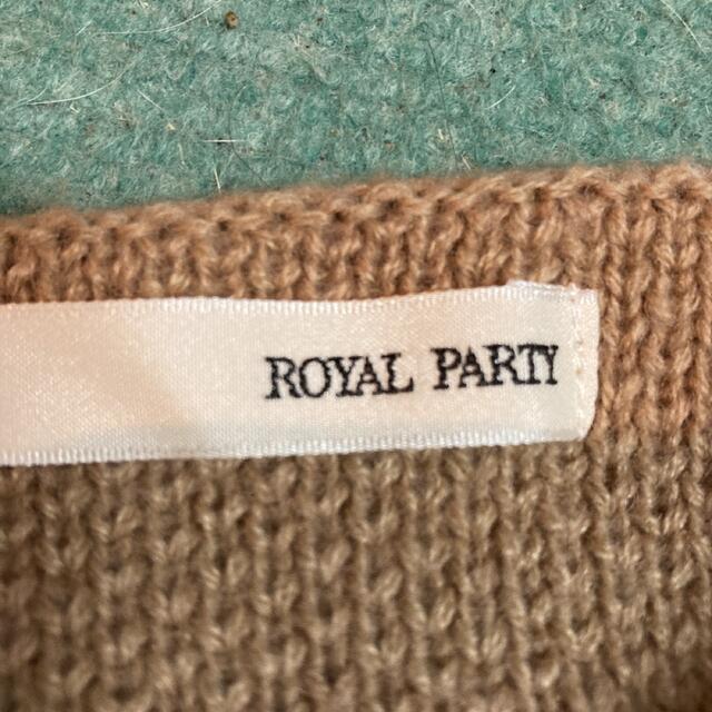 ROYAL PARTY(ロイヤルパーティー)のロイヤルパーティ　ボーダーニットワンピース レディースのワンピース(ひざ丈ワンピース)の商品写真