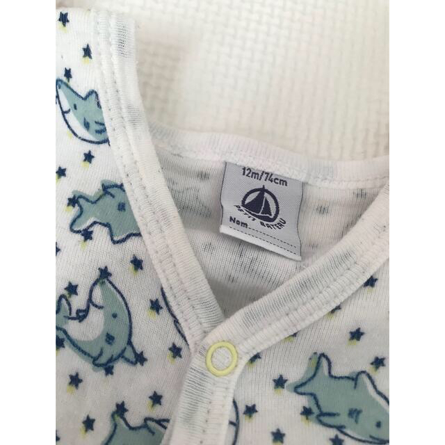 PETIT BATEAU - 【再値下げ】プチバトー12mパジャマ帽子セットの通販 by あお's shop|プチバトーならラクマ PETIT BATEAU - 【再値下げ】プチバトー12mパジャマ帽子セットの通販 by あお's shop|プチバトーならラクマ