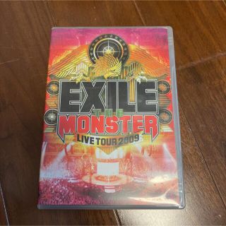 エグザイル(EXILE)のEXILE/EXILE LIVE TOUR 2009\"THE MONSTER…(アイドルグッズ)