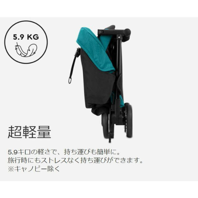 cybex - 【新品】サイベックス リベル リバーブルー リベル専用