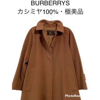 【極美品】バーバリー ロゴ文字 カシミヤ 100% 金タグ ロングコート