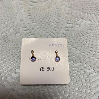 K18アクアマリンアイオライト　ピアス(ピアス)