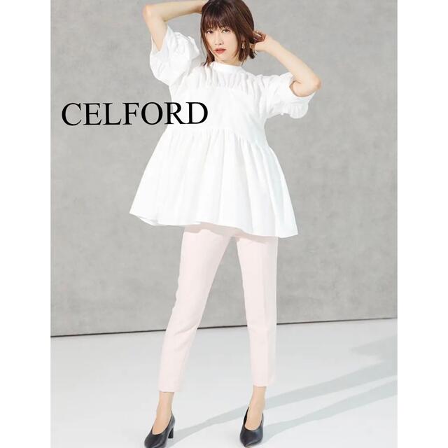 【新品】CELFORD セルフォード スキニーテーパードパンツ