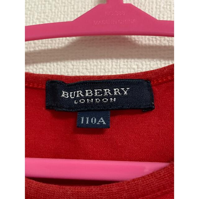 BURBERRY(バーバリー)の★専用ページ★Burberry☆110サイズ☆Ｔシャツ キッズ/ベビー/マタニティのキッズ服女の子用(90cm~)(Tシャツ/カットソー)の商品写真