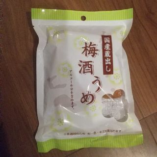 国産 蔵出し梅酒うめ  180g(漬物)