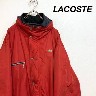 ラコステ(LACOSTE)のUSA規格 LACOSTE ラコステ ビッグシルエット マウンテンパーカー(マウンテンパーカー)