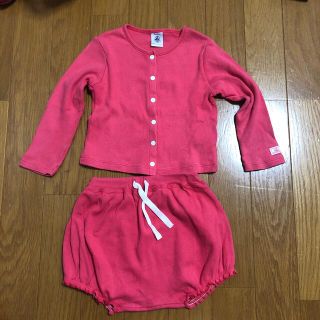 プチバトー(PETIT BATEAU)の値下げ！プチバトー　リブカーディガン　ブルマセット(カーディガン/ボレロ)