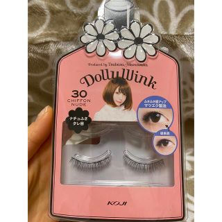 ドーリーウィンク(Dolly wink)のドーリーウインク アイラッシュ No.30 シフォンヌード(2ペア)(つけまつげ)