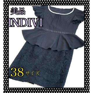 インディヴィ(INDIVI)の【美品】IVDIVI ワンピース　フォーマル　ブラック　フォーマル　38(M)(ひざ丈ワンピース)