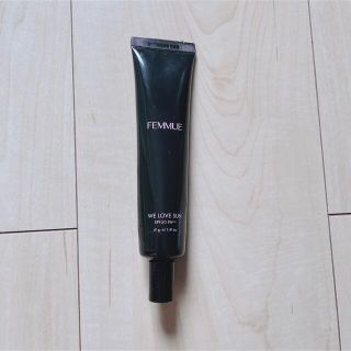 コスメキッチン(Cosme Kitchen)のFEMMUE トーンアップUVクリーム(化粧下地)